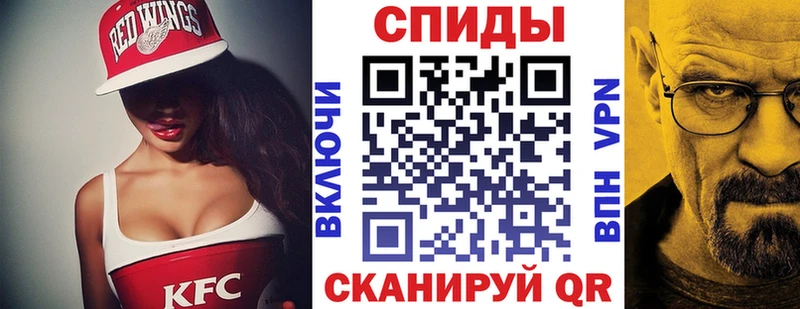 Амфетамин 98%  Белёв 