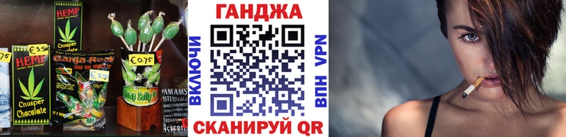 наркошоп  Белёв  Canna-Cookies конопля 