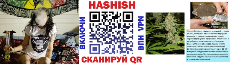 Гашиш убойный  Белёв 
