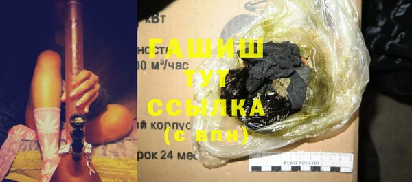 ешки Балабаново