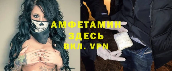 бошки Балахна