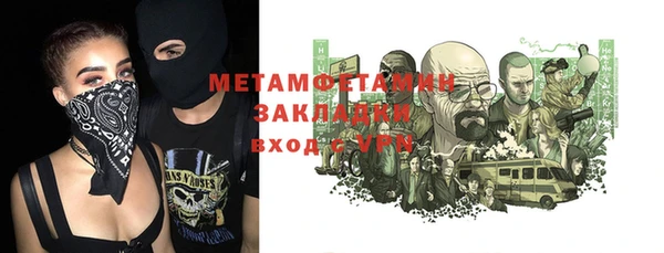 ешки Балабаново
