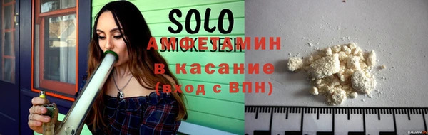 бошки Балахна