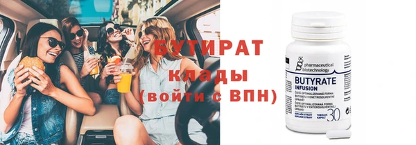 ешки Балабаново