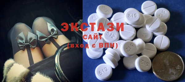 бошки Балахна