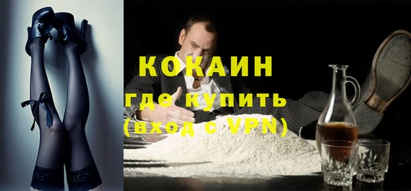 ешки Балабаново