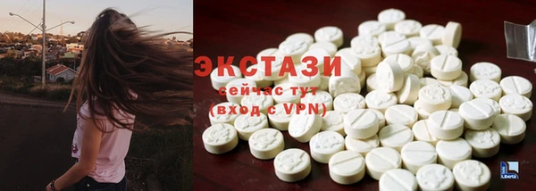 ешки Балабаново