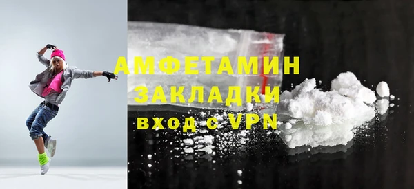 ешки Балабаново