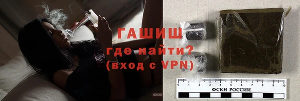 стаф Баксан