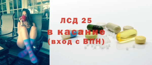 ешки Балабаново