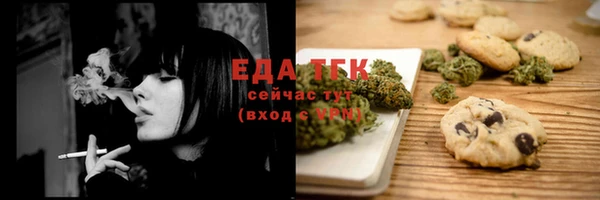 ешки Балабаново
