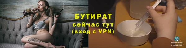 ешки Балабаново