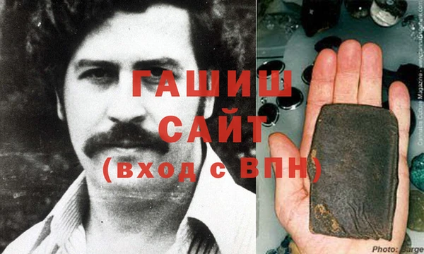 бошки Балахна