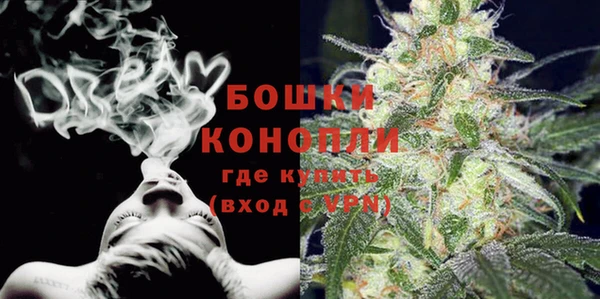 бошки Балахна