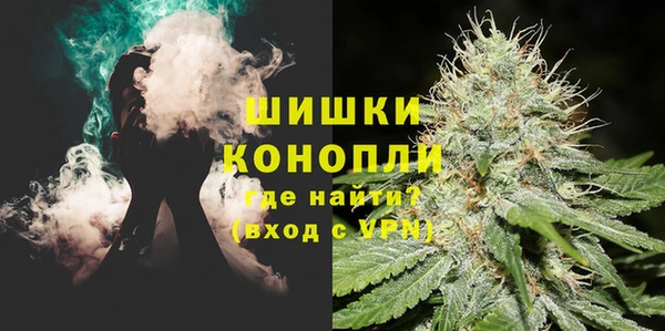 бошки Балахна