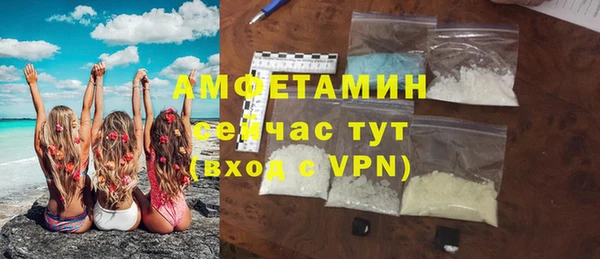 ешки Балабаново