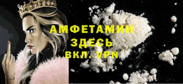 ешки Балабаново