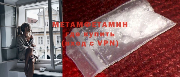 ешки Балабаново