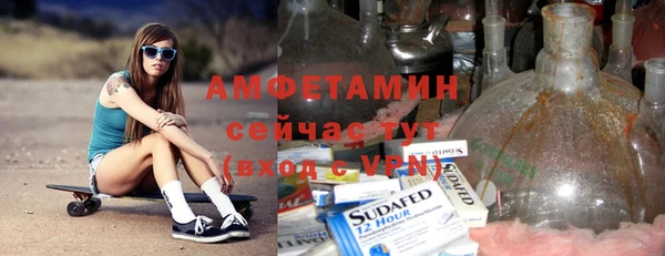 ешки Балабаново