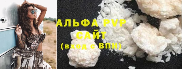 ешки Балабаново